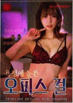 东京爱情故事 日本经典爱情剧