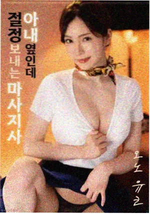 甜蜜蜜 香港电影黄金时代爱情片